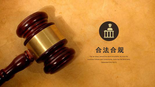 重庆破产债权申报的那些关键要点，别让呆账成死账！