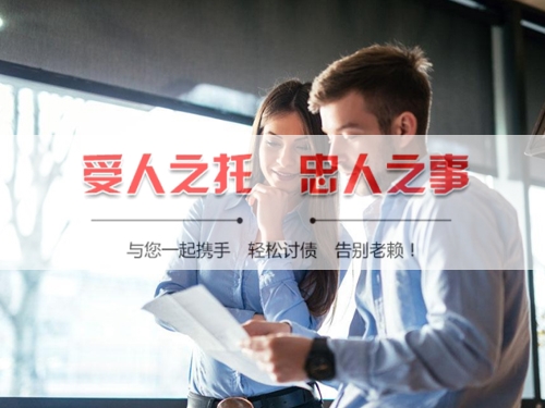 嘉兴合同违约追偿的正确打开方式：从业十年踩过的坑与避险指南